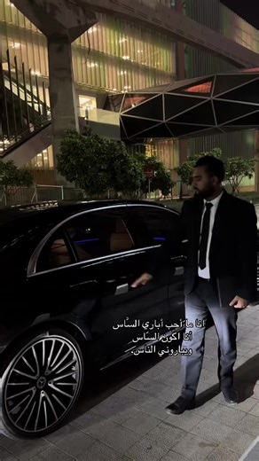 #جواهر_الرويلي #jawaher_alruwaili #مالي_خلق_احط_هاشتاقات #الشعب_الصيني_ماله_حل😂😂 #الهشتاقات_للشيوخ