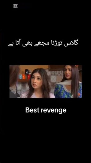 best scene from Kamzarf #pakistanidrama #entertainment #revenge #dialogues #viral #fyp #arydigital