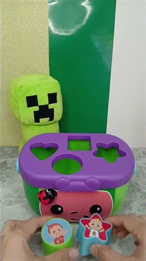 Fun Sorting CoComelon Shape Sorter Basket