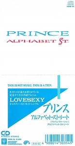 Prince - Alphabet St.