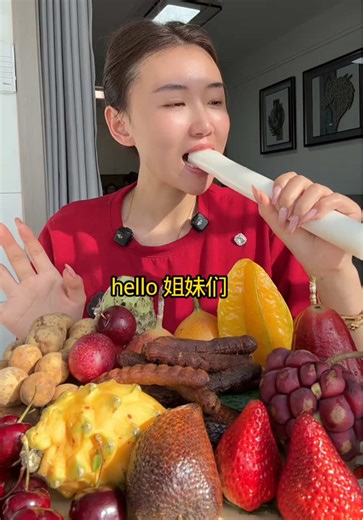 #粉丝投稿#水果拼盘#这也太好吃了 | food eating videos