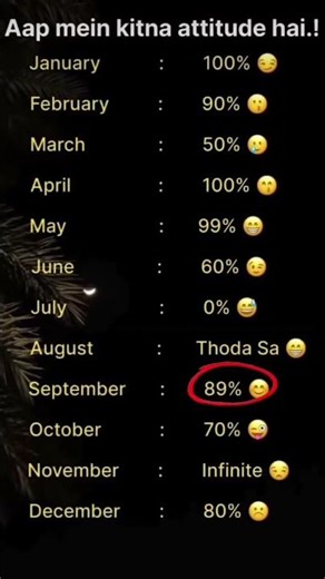 comment 😂#love #codeff #musichumor #unfrezzmyaccount #musicjokes #funny #musicmemes #automobile #fyp