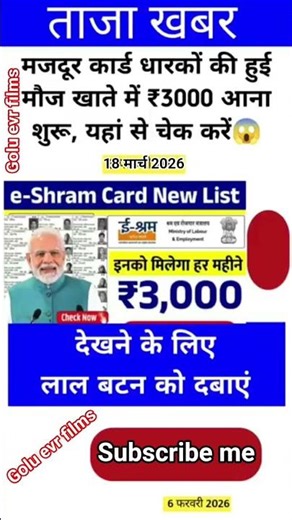 Ias interview questions 📚✍🏻 #upsc​ #iasinterview​ #ssc​ #cgl​ #like​ #share​ #s#news​ #gold​ #viral​