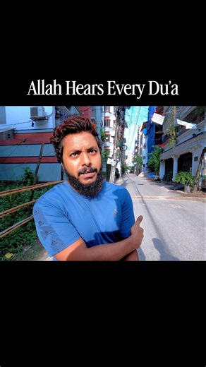 Why don’t we talk to Allah on a daily basis? 🤔 | #theabdallahcollective #alifewithAllah #dua