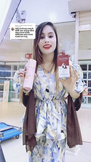 11K views · 182 reactions | Mun online shop on Reels | Facebook