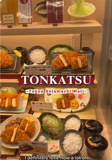 Delicious Tonkatsu at Saboten in Tokyo Solamachi