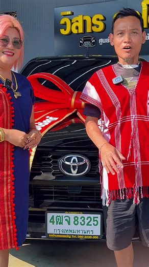 Explore the Culture and Connection of Mon People in Myanmar