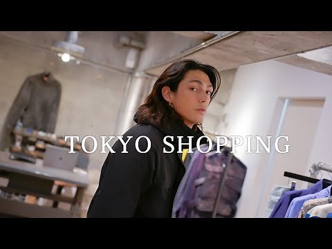 Archives and select shops we recommend! 渋谷、原宿でショッピング！sullen elepahant