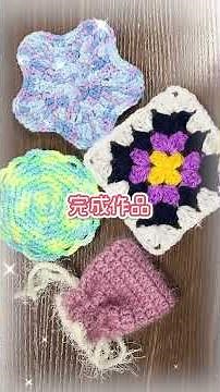 楽しいリリアン編み手順 #リリアン編み #手作り #ものづくり #就労継続支援B型
