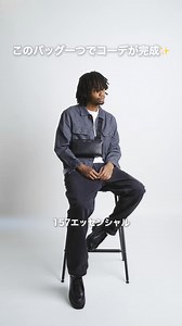 GRAMS28のイタリアンレザークロスボディ、ゲットしたんだけどヤバい！めっちゃ柔らかくて上品だし、毎日使ってもかさばらない。カフェ行くのも週末遊びもこれ1つで完璧。もう手放せないレベル | GRAMS28