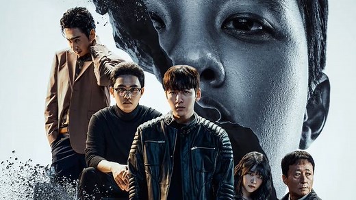 （中字）动作犯罪韩剧《操控游戏》最新预告丨Disney 官方中字（繁体）11.5独家上线（池昌旭、都暻秀、李光洙）