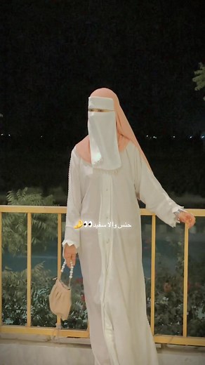 White Hijab Outfit Ideas | Niqabi & Hijabi Fashion Inspiration