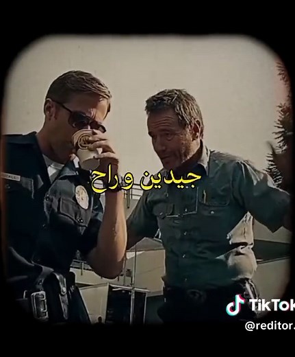 تحليل أنماط الشخصية: اكتشف نمطك اليوم