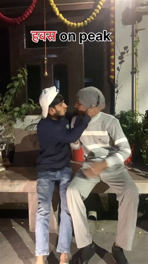 MDD_Vines on Instagram: "हवस on peak 😂 ……. @mdd_vines . . . #mdd_vines #comedy #funny #funnyvideos #viralreels"