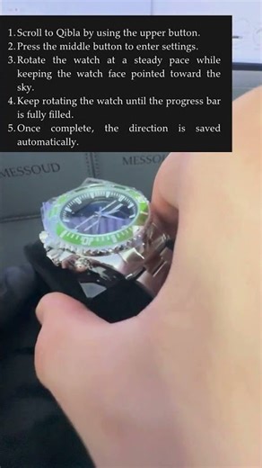 How to Set Up the Qibla Finder