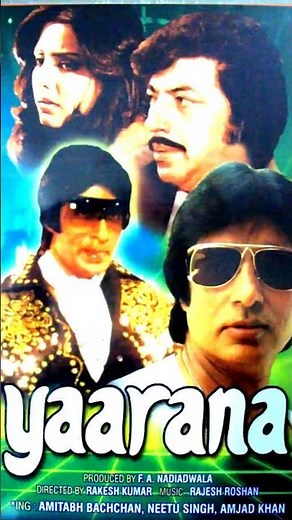 Yaarana 1981 Movie All Songs | Amitabh Bachchan, Amjad Khan, Neetu Singh | 80s Hindi Songs