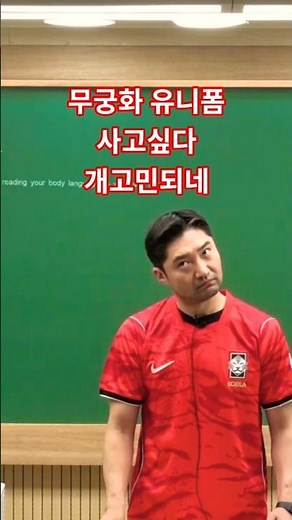 2026 한영1 마더텅 6,7,15강 어법 찍기#윤대영어 #생각의차이학원 #한영고영어 #어법 #마더텅고1영어 #벼락치기 #시험기간