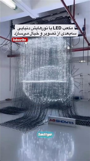 مکعب LED هر نقطه نور را زنده می‌کند و فضای اطراف را به یک نمایش سه‌بعدی تبدیل می‌کند#shorts#viral