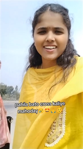 Plz☺️🙏☺️ #sidhasari #videoviralシ #mathilisong #sardhasinha #janakpurdhamnepal #usareels #chathimaiya #nepali #mathili #chat | Binita Mahato Koiri