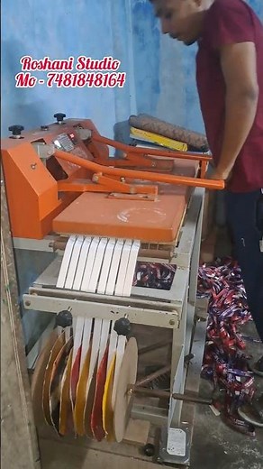 Leniyart Printing || School id card || @SCHOOLIDCARD