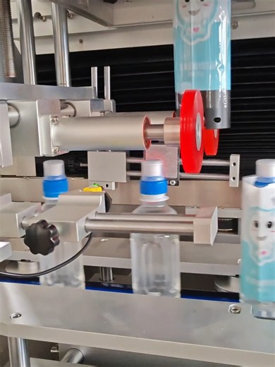 Beverage Bottle Sleeve Labeling & Heat Shrink Packaging Machine