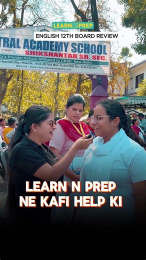 Students Reaction After 12th English Board Exam | Learn N Prep Helped a Lot