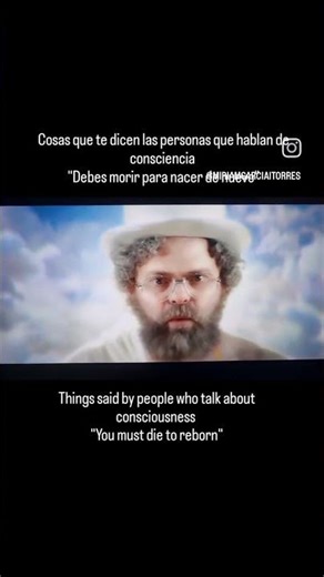 Siente, decimos, siente. Feel- we say, feel. Fuente: weird, la historia de Al Yankovik. #humor