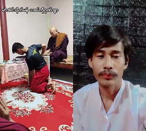 🙏🙏🙏 | koko Channel