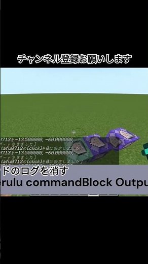 コマンド紹介　本編で作り方を解説しています