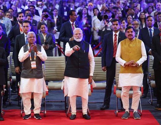 PM inaugurates the Global Investors Summit 2025 in Bhopal, Madhya Pradesh
