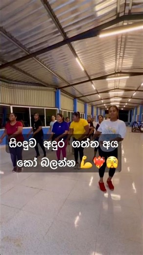 Zumba with dance 💃 #dance #zumba #shortvideo #abs