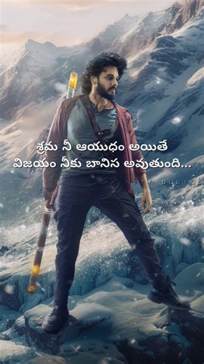 INFINITY QUOTES on Instagram