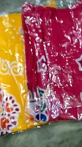 26.12.2023 9Color ခ်င္​းမိုင္​အက်ႌ (အစစ္)...(Myeik) *ပစၥည္​းအရည္​အ​ေသြး အာမခံပါတယ္​႐ွင္​့... *Online သီးသန္႔မဟုတ္ပဲ ရန္ကုန္မွာ ဆိုင္ဖြင့္ထားလို႔ ကိုယ္တိုင္စိတ္တိုင္းက် လာေရာက္ဝယ္ယူ အားေပးလို႔ ရပါတယ္ရွင့္... ၁ထည္... ၁၄၀၀၀က်ပ္ (M.ရင္ ၃၈) *၅ထည္ေစ်း /၁၀ထည္ေစ်း(၁တြဲ) ရွိပါတယ္ရွင့္... *လက္ကားေစ်းျဖင့္ အေရာင္ေရြးလို႔ မရပါဘူးရွင္... *အ​ဆင္​အ​ေရာင္​​ေရြးလ်ွင္​ #၁ထည္​​ေစ်းအတိုင္​းပါရွင္​... *၁ဝထည္/၁တြဲ (၁ဝေရာင္)အျပည့္ နမူနာပံု ႐ိုက္တင္ထားပါတယ္ရွင္... *၁တြဲႏွင့္ ၁တြဲ အဆင္မတူပါဘူးရွင္... *အက်ႌရင္ဆိုဒ္မ်ား အ