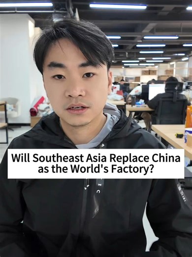 Southeast Asia as the Next Global Manufacturing Hub