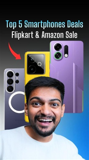 Top 5 Smartphones Deals 🤯