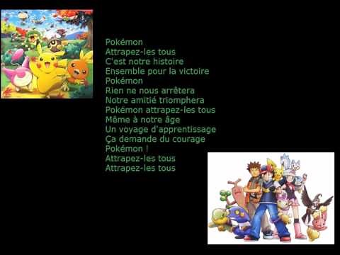 theme song french pokemon ! +lyrics