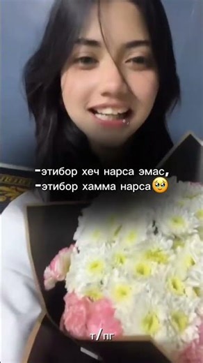 oobuna boling 💋 #uzreels #viraluz#aura #darkaura #moody#friendship #sadreels#bmw#reels#bmwfans