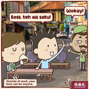 𝐇𝐚𝐩𝐩𝐲 𝐌𝐚𝐥𝐚𝐲𝐬𝐢𝐚 𝐃𝐚𝐲! As Malaysians, we take immense pride in the cultural tapestry that defines our nation. Our rich diversity is beautifully reflected in the way we communicate with each other on a daily basis, incorporating a mix of languages and unique local expressions. Let's take a delightful journey into some of the common phrases that make us uniquely Malaysian and celebrate the essence of being a Malaysian. Share your favourites too in the comments! As a trusted brand that