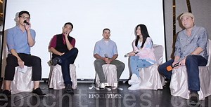 Erika跨足主持 崇拜陶子、魏如萱 - 大纪元