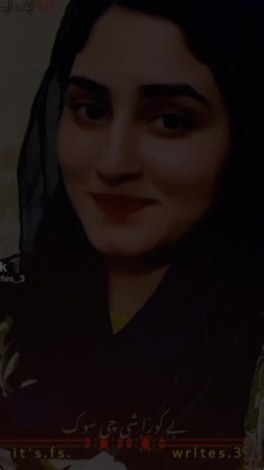 #دوستانو_درسره_فالو_اولایک_می_کړی #مننه #ッ🖤🥀 #🇦🇫 #