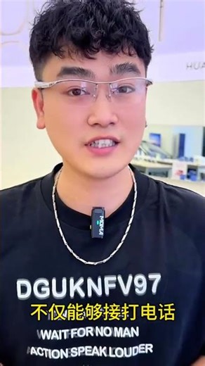 This $299 Smart Glasses Just Changed My Commute Forever — AR Navigation, Real-Time Translations & Ha