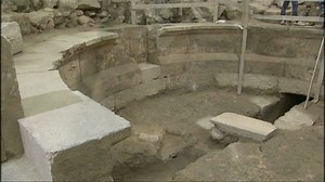 Ancient amphitheatre found in Jerusalem
