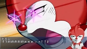 君は完璧で究極のバイキィィィンビィィィィムッ！！