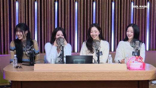 【H1-KEY】260105 偶像电台｜新歌表演，掉鞋辉，出道四周年祝贺，互相之间的寄语，跨年舞台准备及感想，聊新歌，娜椰教mc舞蹈，kpop歌曲问答挑战