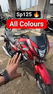 Honda SP 125 Latest Model 2026 | All Colors with Close-Up View