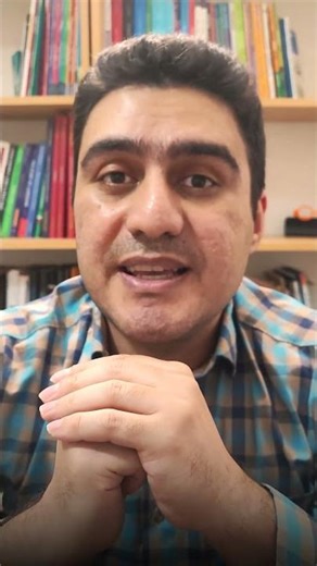 شروع از صفر