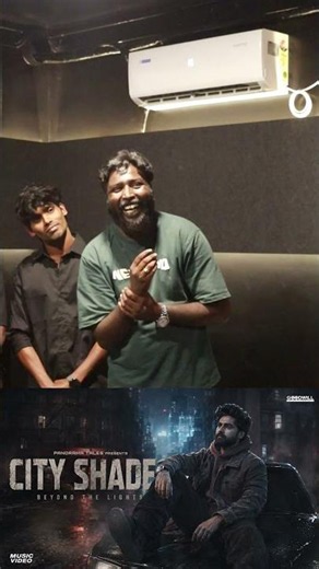 Panorama Tales അവതരിപ്പിക്കുന്ന ആദ്യ മ്യൂസിക്കൽ വീഡിയോ CITY SHADES – Beyond The Lights