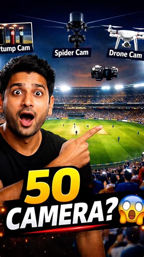 50 Hidden Camera Cricket Stadium😱 #shorts #ipl #viral #cricket