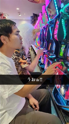 [Pachinko parlor incident] The next person who got a golden tuna was so crazy lol #shorts #pachin...