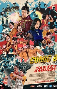 COMIC 8 Revolution : Santet K4bin3t